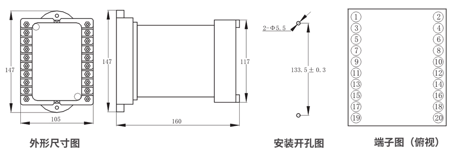 JZS-7/287凸出式板前接线外形尺寸和安装尺寸图